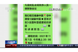 应县讨债公司如何把握上门催款的时机