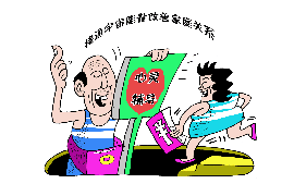 应县商账追讨清欠服务